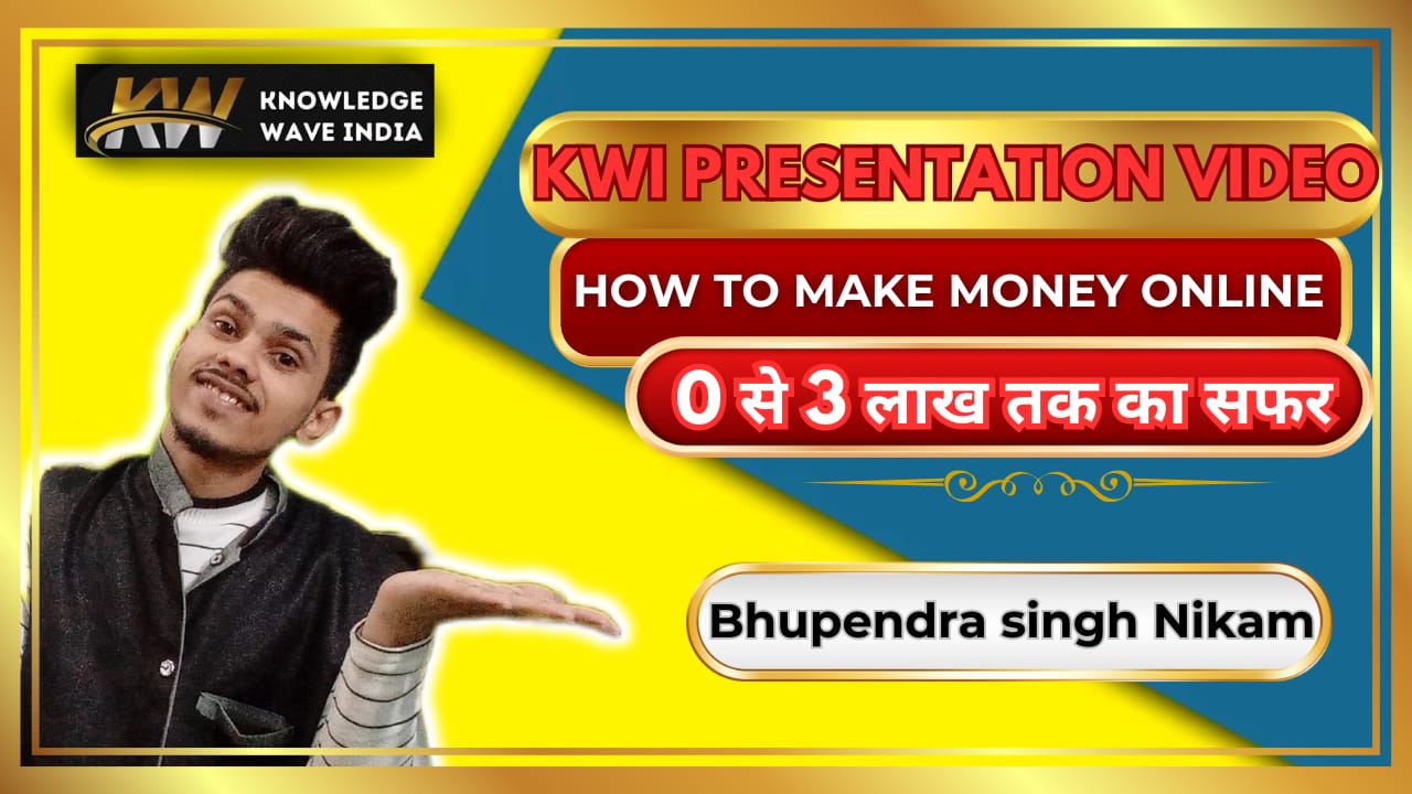Kwi pregentation 